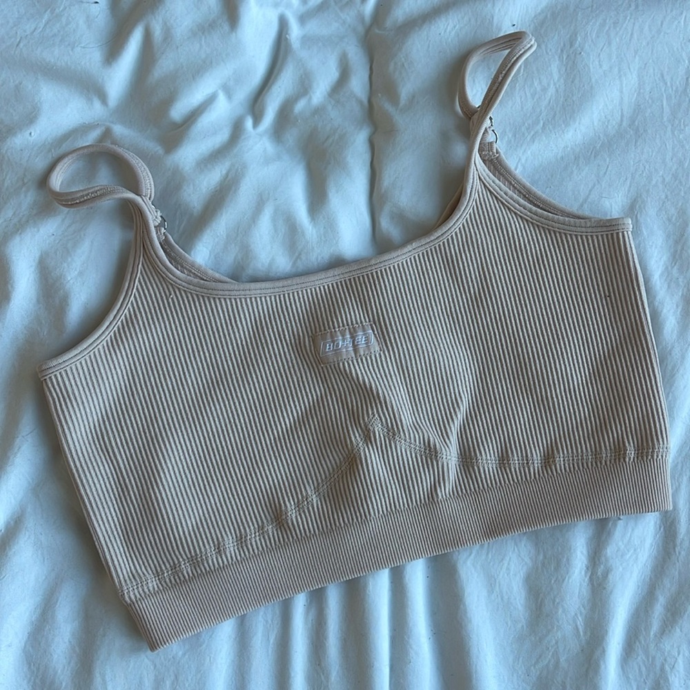 Bo+Tee nude sports bra
